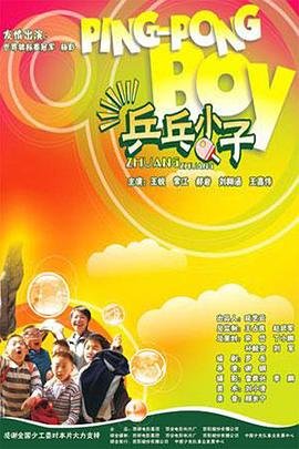《毒枭第一季》电视剧演员表介绍