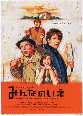 致命的阴谋在线播放
