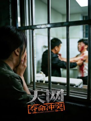 一拳超人第三季第14集完整版下载百度云资源