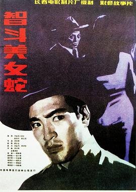 大开眼戒1999 百度云