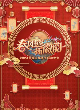 《致青春》诗词大全摘抄及感悟句子