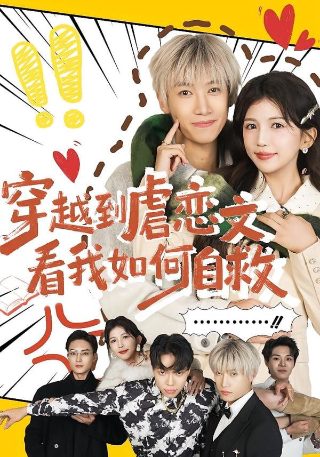 怪奇物语第2季1080下载百度云资源