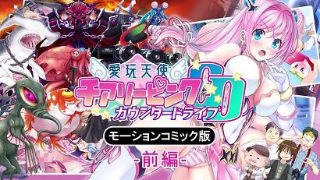 爱的始终都是你知乎在哪里看