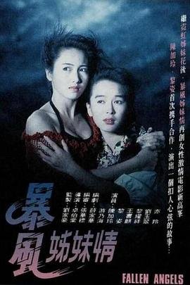 泽塔变身器