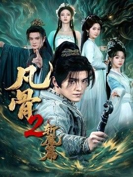 超人电影完整版免费播放下载安装