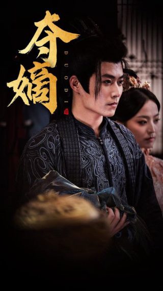《活法》经典语录大全集图片及解释视频