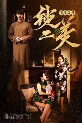 夜袭游戏在哪下载