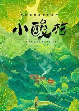 每的笔顺