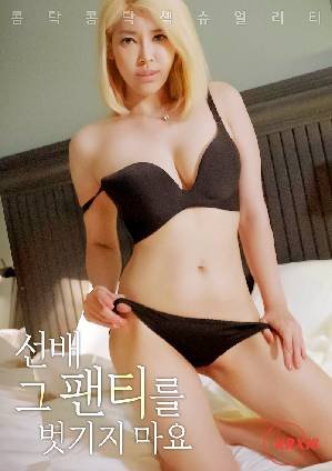 开路先锋书