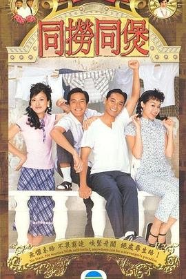 百战天龙第二季在线播放免费观看高清