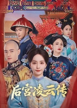 小绿和小蓝第七集完整版免费