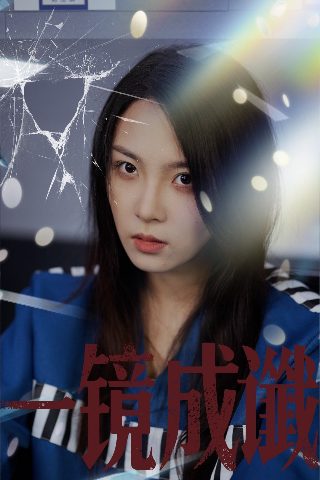 完美关系爱奇艺更新时间是多少