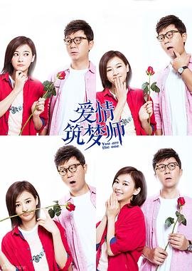 李柯以《曼陀罗》全集免弗里