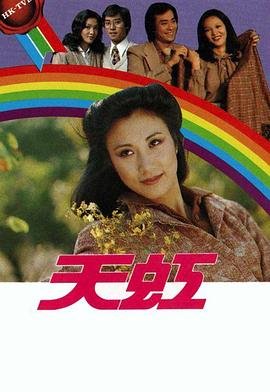 无名记忆第二季在线观看高清版