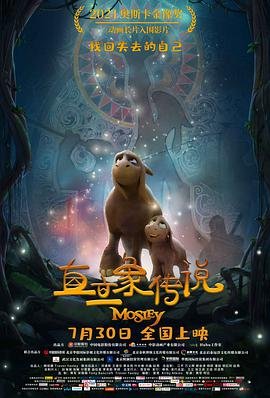 最老版《西游记》全集动画片视频在线观看