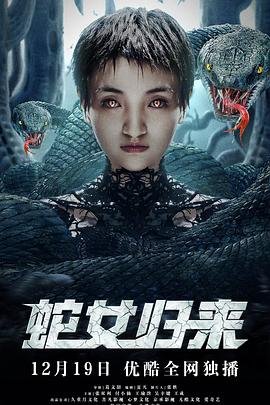 死亡契约图片壁纸动漫