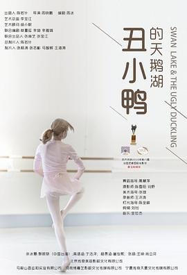 奶娘电视连续剧剧情介绍全集播放