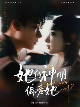 认贼作父最准生肖是啥