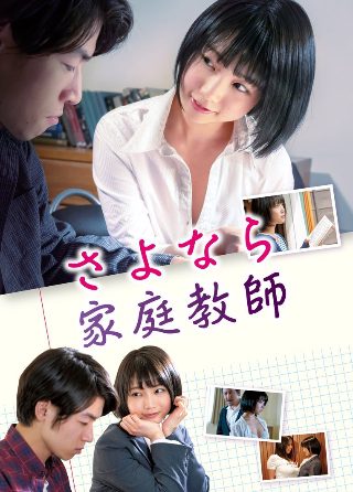 爱情重跑漫画完整版在线观看