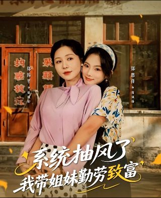 韩国孪生兄妹演员表名单