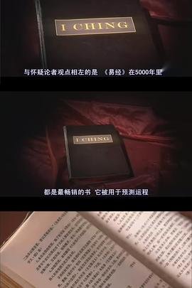 逃亡第一季迅雷下载资源百度网盘