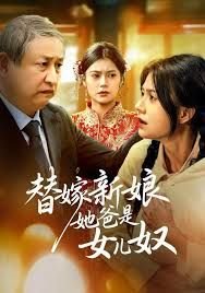 在线看古惑仔江湖大风暴