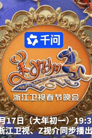 理想之城40集免费播放蓝光