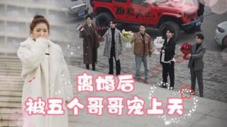 最真实的ufo视频