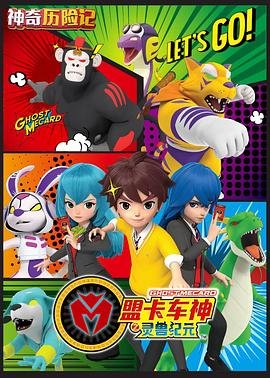 蓝色闪电特效