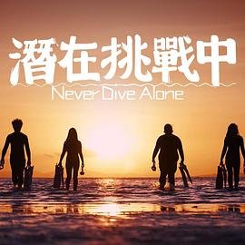 回马枪电视剧完整版在线观看