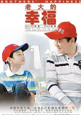 电视剧誓言好看吗在线观看高清版