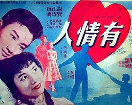 我在北京挺好的23集剧情介绍大结局