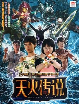都铎王朝电视剧第一季角色介绍表