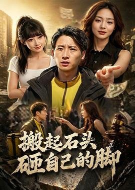 小精灵头像的辅助
