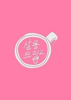 我的世界101010种子