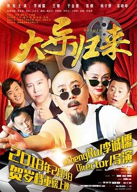 长月烬明白鹿罗云熙图片合照