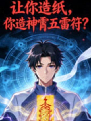 格斗实况真人版有几集