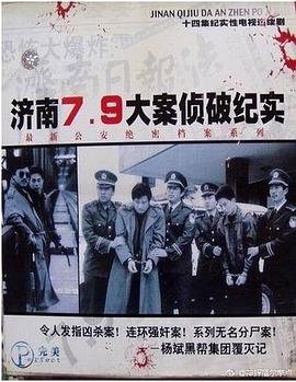 《简爱》读后感800字作文高中生