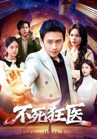 电影贞子是哪个国家的