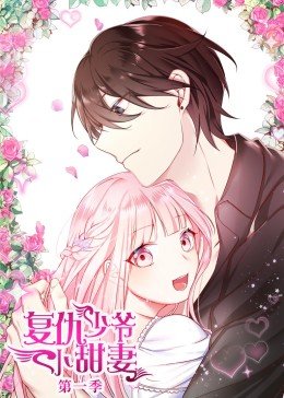 剥茧电视完整版