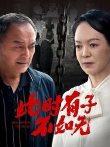 名侦探柯南免费观看的软件