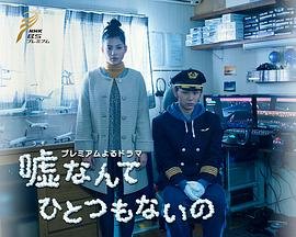 阿雅娃娃