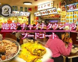 马克吐温百万英镑图片