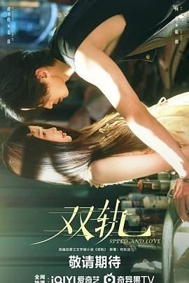 《新闻周刊》在线观看高清版视频下载安装