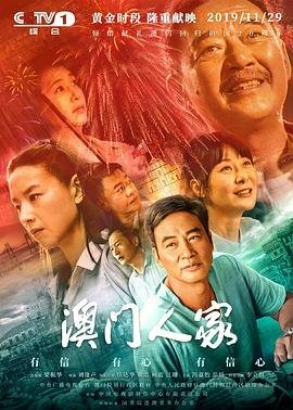 飞鸟集最浪漫的十句话
