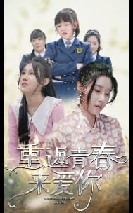 幸存者真人秀分析
