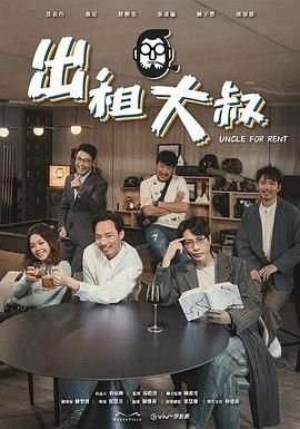 重音teto怎么画