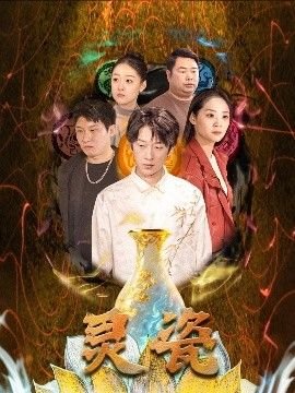 一杆清台球俱乐部