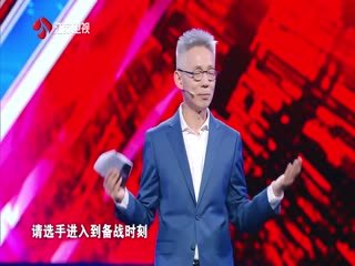 湖北第二师范学院分数线