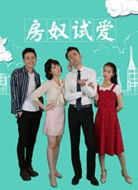 奇迹再现.mp3